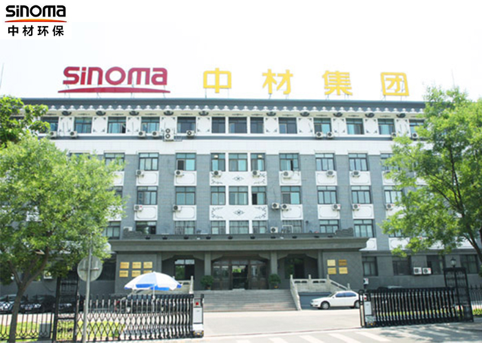 中材環保集團--環保設備專用電機定制案例